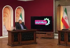 اسماعیلی: کشور باید به یک کارگاه مهارتی تبدیل شود
