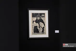نقش بر سنگ