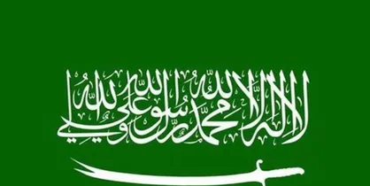عربستان بازگشایی سفارتش در دمشق را تکذیب کرد