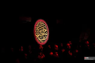 هیت دانشگاه