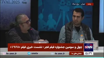 تدوین&zwnj;گر فیلم &laquo;۱۹۶۸&raquo;: ما خط شکن هستیم/ در سینما در فضای کمدی یا اجتماعی گیر کردیم
