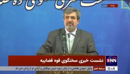 جزئیات احکام صادره در پرونده قتل فجیع زن جوان اهوازی