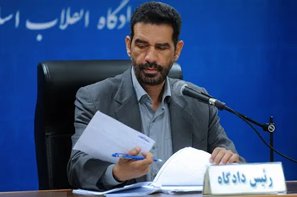 برگزاری چهارمین جلسه دادگاه حسن یاوری و دیگر متهمان