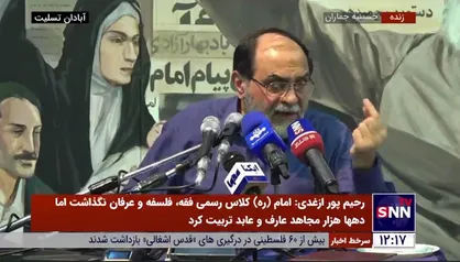 رحیم&zwnj;پور ازغدی: داعش پیش انقلاب فرانسه &laquo;سوسول&raquo; است