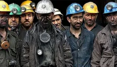 جلسه تشکیل دادند تا مستند «زمستان یورت» اکران نشود/ کارگران این معدن حقوق و عیدی نگرفتند!