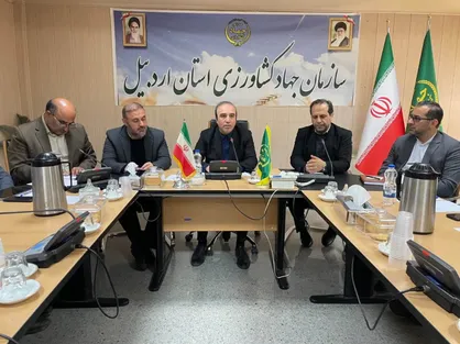 ۵۰ درصد صادرات غیرنفتی اردبیل مربوط به محصولات کشاورزی است