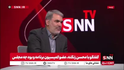 زنگنه: نباید خیلی بر روی عوارض تنگه هرمز مانور دهیم / نکته مهم این است که تنگه هرمز گلوگاه اقتصادی آمریکاست