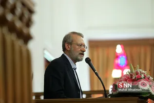 مراسم تجلیل از جانبازان و فرزندان شاهد مجلس شورای اسلامی