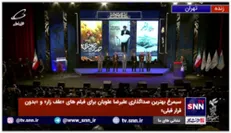 تشکر بغض آلود فرشته حسینی از نوید محمدزاده پس از دریافت دیپلم افتخار نقش مکمل زن برای فیلم دسته دختران