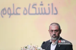 زرذد
