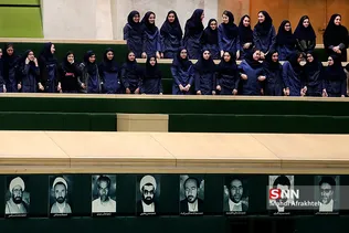 جلسه علنی مجلس شورای اسلامی