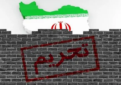 ایران باید به جای تکیه بر FATF، به تقویت روابط اقتصادی با دیگر کشور&zwnj;ها بپردازد