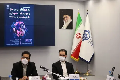 ترویج سریال&zwnj;های کره&zwnj;ای بخشی از دیپلماسی عمومی این کشور است/ نوجوانان هوادار موسیقی کره&zwnj;ای از علل موج &laquo;کِی&zwnj;پاپ&raquo; گفتند