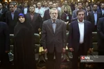هشتمین همایش سیاست‌های پولی و چالش‌های بانکداری و تولید