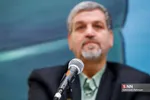 دومین جلسه از سلسله برنامه‌های« آیا وکیلم »؟!