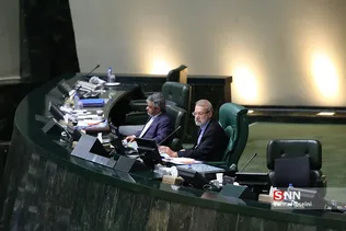 صحن علنی مجلس شورای اسلامی