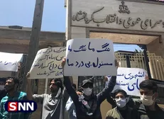 روایت یک روز عدالت‌خواهی دانشجویان در کرمانشاه / تکلیف حاشیه نشینان شهرک فدک زودتر مشخص شود