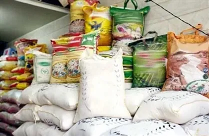 توزیع برنج، شکر و روغن ماه مبارک رمضان آغاز شد
