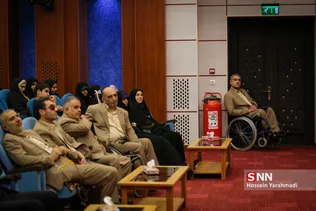 دانشگاه
