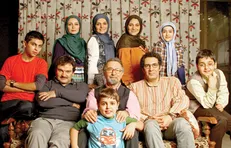 سریال هفت سنگ در شبکه چهار