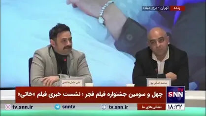 بازیگر فیلم &laquo;خاتی&raquo;: دلم برای فیلم&zwnj;هایی که تصاویر کارت پستالی دارد تنگ شده بود/ مدت&zwnj;هاست که در خراسان محیط بان هستم