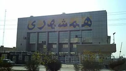 نتایج بررسی گزارش موسسه همشهری منتشر شد