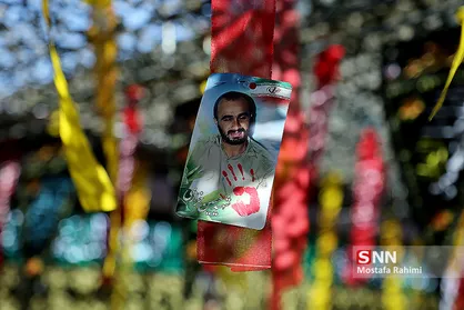 هفتمین سالگرد تدفین شهدای گمنام در دانشگاه شاهد