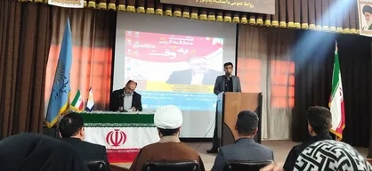 نیمی از هزینه&zwnj;های سبد مصرف خانوار لرستانی مربوط به هزینه&zwnj;های مسکن است