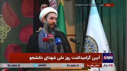 رستمی: در شیعه برخلاف باقی مذاهب اسلامی که یکدیگر را تکفیر می&zwnj;کنند، عرفان، فقه و فلسفه در هم ممزوج هستند