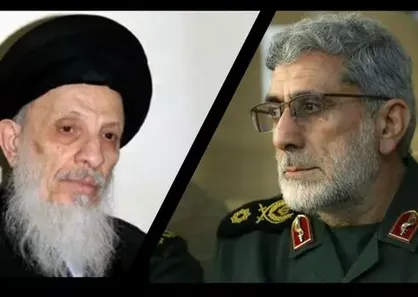 تسلیت فرمانده نیروی قدس سپاه درپی درگذشت آیت&zwnj;الله حکیم