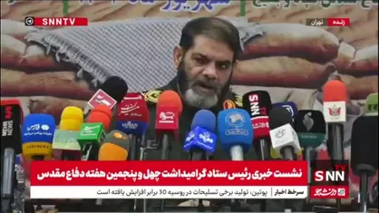 سردار معروفی: مکانیزم ماشه بیشتر فشار روانی است تا فشار فیزیکی/ چیزی که ما را در مقابل دشمنان پیروز می&zwnj;کند حفظ قدرت و وحدت است
