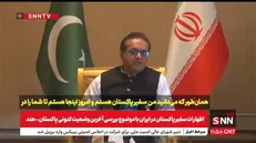 سفیر پاکستان در ایران: حادثه کشمیر ۳۰۰ کیلومتر دورتر از مرز‌های پاکستان رخ داد/ هند می‌خواهد تقصیر را گردن پاکستان بیاندازد+فیلم