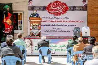 رزمایش عاشقان ثارالله(ع) بسیج اصناف کشور