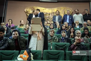 اختتامبه بیست و یکمین جشنواره جوان خوارزمی