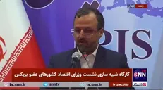 خاندوزی: سال گذشته با حجم ۱۸.۵ میلیون تن، رکورد ترانزیت کشور زده شد