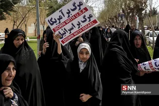 راهپیمایی