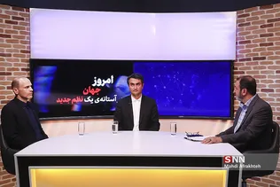 یبایاب