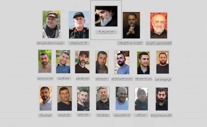 تمام افرادی که همراه سیدحسن نصرالله به شهادت رسیدند + تصاویر