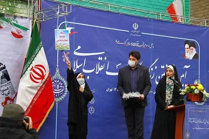 آوای گلبانگ جشن ملی ۱۴۰۰ از قدیمی&zwnj;ترین کوچه&zwnj;های تهران