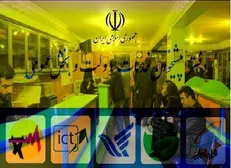 خطر شیوع کرونا در دفاتر پیشخوان دولت بسیار زیاد است