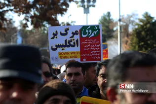 9دی