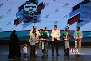 گرامیداشت اولین سالگرد شهادت شهید حججی