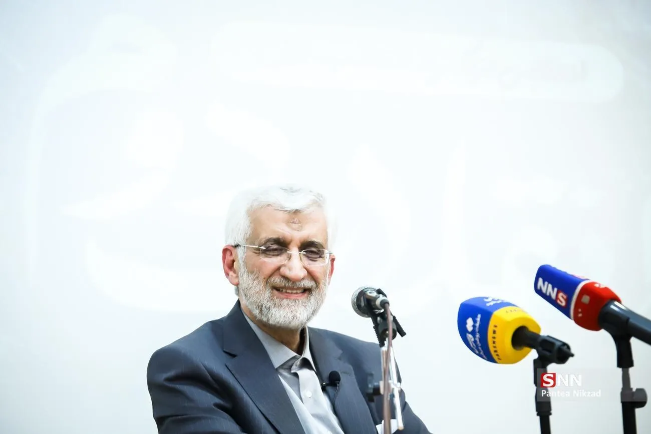 سعید جلیلی