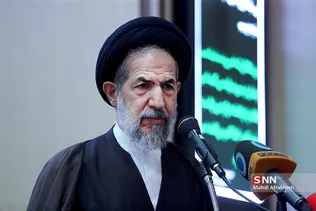  ذز