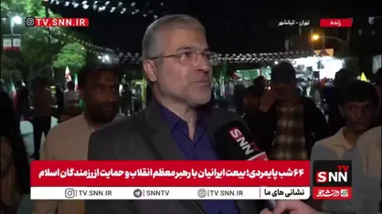فلسفی: افزایش یارانه دهک&zwnj;های ۱ تا ۳ تا ۱۰۰ درصد؛ دولت با پویش مقابله با گرانی بازار را تنظیم و کنترل می&zwnj;کند