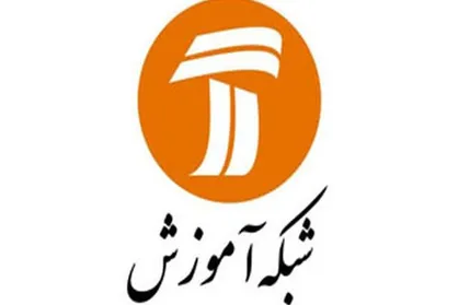 &laquo;رویش&raquo; با موضوع آفات پسته روی آنتن می&zwnj;رود