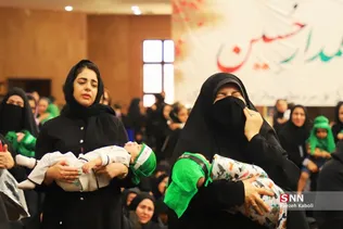 همایش شیرخوارگان حسینی در شیراز