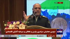 سردار رحیمی: مسائل اقتصادی پاشنه آشیل ما است