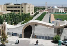 مبالغ جدید در کارنامه مالی دانشجویان دانشگاه آزاد مشهد مربوط به پیش پرداخت شهریه نیم‌سال دوم است