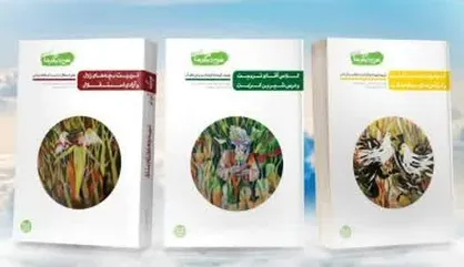 تازه&zwnj;های مجموعه تربیتی &laquo;من دیگر ما&raquo; رونمایی شد